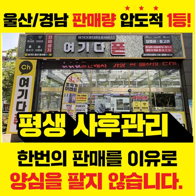 범서점