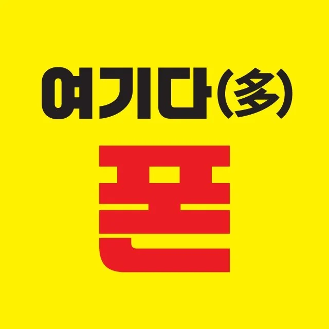 오늘의 시세